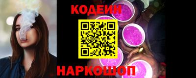 метамфетамин Изобильный