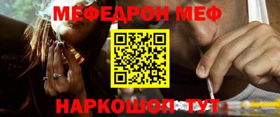метамфетамин Изобильный