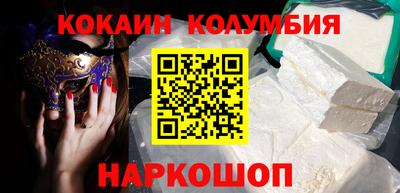 гашик Ирбит