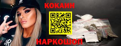 метамфетамин Изобильный