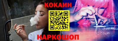 гашик Ирбит