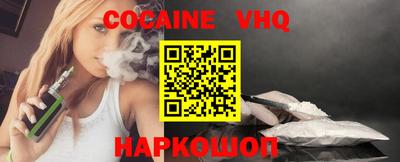 крисы Ипатово