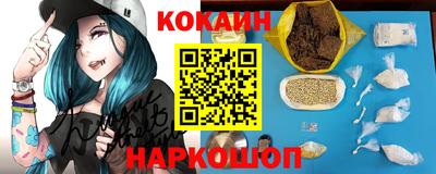 метамфетамин Изобильный