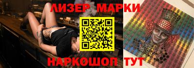 крисы Ипатово