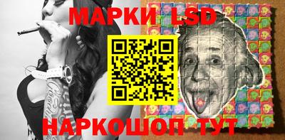 гашик Ирбит