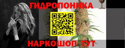 метамфетамин Изобильный