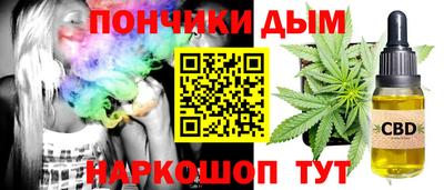 крисы Ипатово