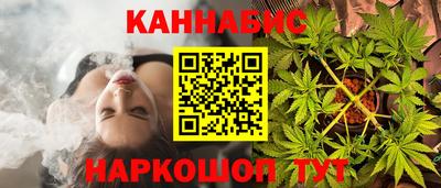 крисы Ипатово