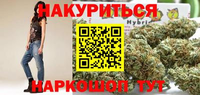 гашик Ирбит