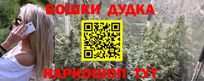 метамфетамин Изобильный