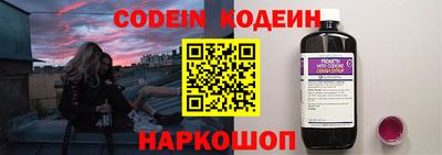 метамфетамин Изобильный