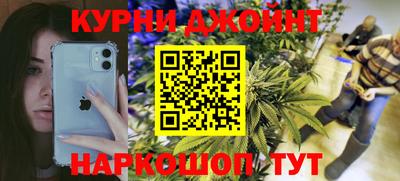 метамфетамин Изобильный