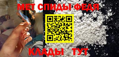 крисы Ипатово