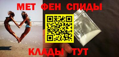 гашик Ирбит