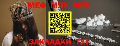 гашик Ирбит