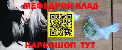 гашик Ирбит