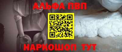 гашик Ирбит